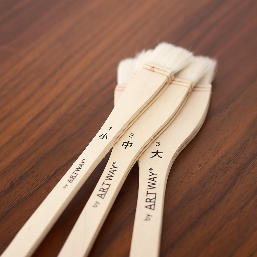 Hake Chinese Brush Set